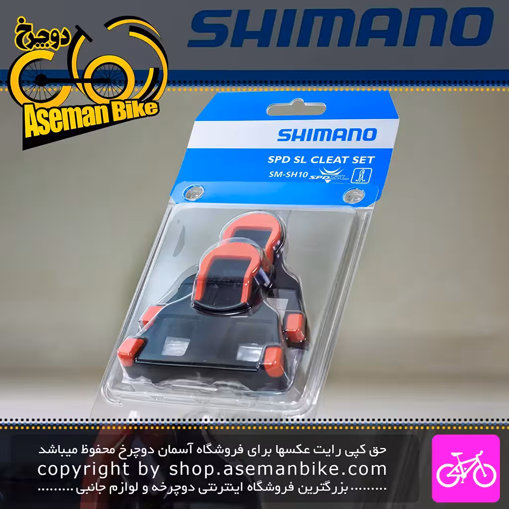 پل پدال دوچرخه Shimano SM-SH10 قرمز