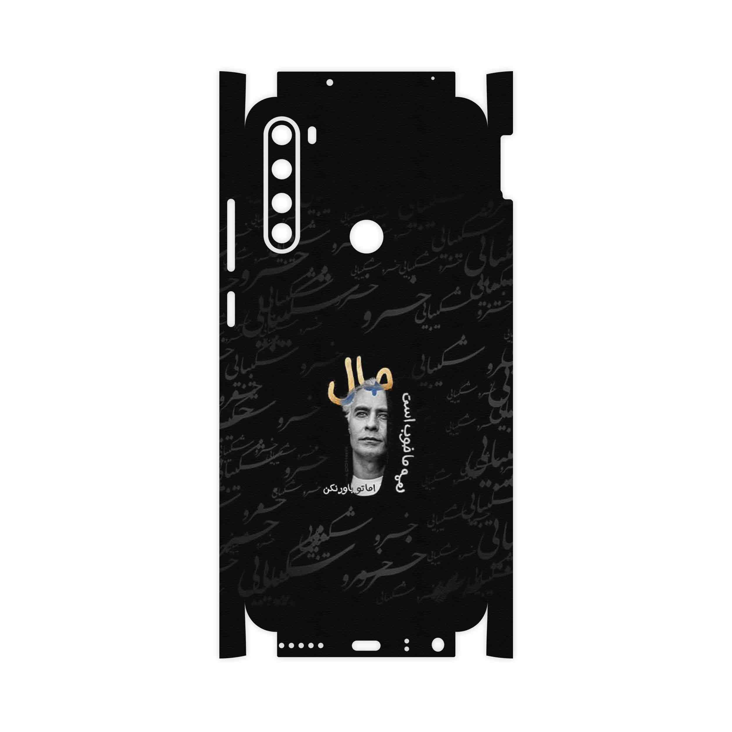 برچسب پوششی ماهوت مدل Khosrow Shakibaei-FullSkin مناسب برای گوشی موبایل شیائومی Redmi Note 8T