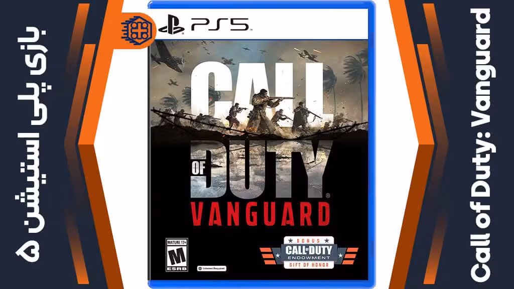 دیسک بازی Call of Duty: Vanguard – مخصوص PS5