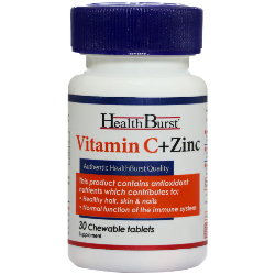 قرص جویدنی ویتامین سی و زینک هلث برست