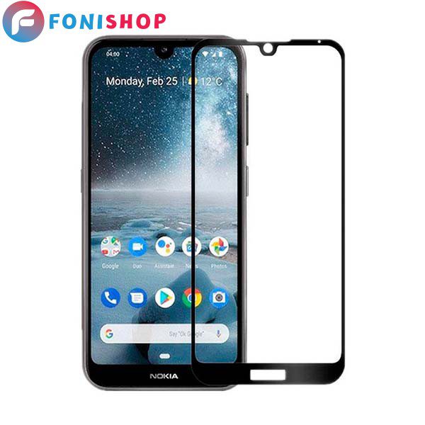 گلس محافظ صفحه نمایش فول تمام صفحه نوکیا Nokia 4.2