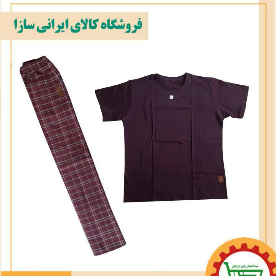 تیشرت و شلوار مردانه