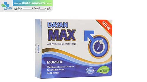 دایان مکث ممسک دایان فارما | Pharma Dayan Max Momsek