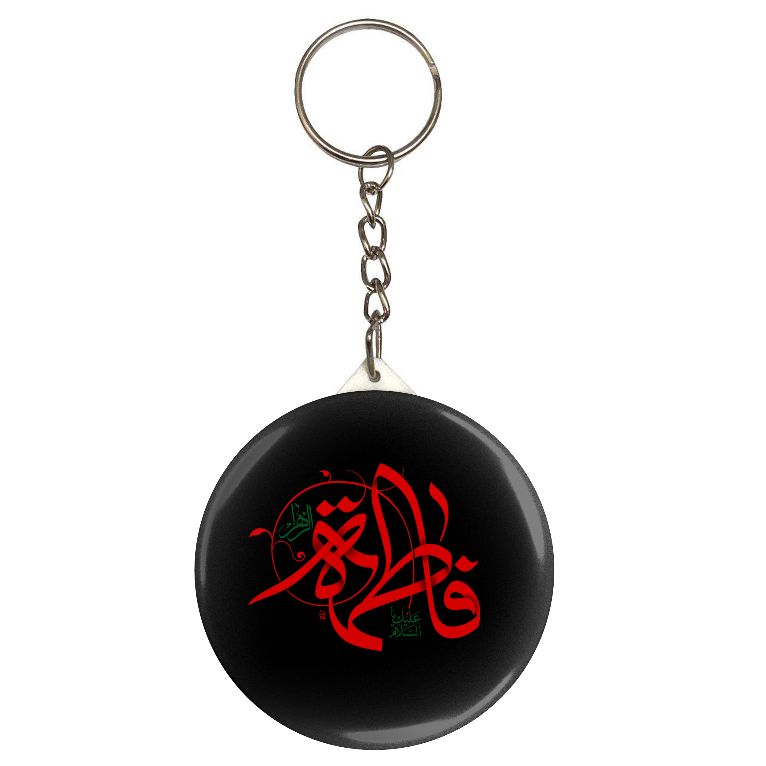 جاکلیدی طرح فاطمه زهرا مدل S2712