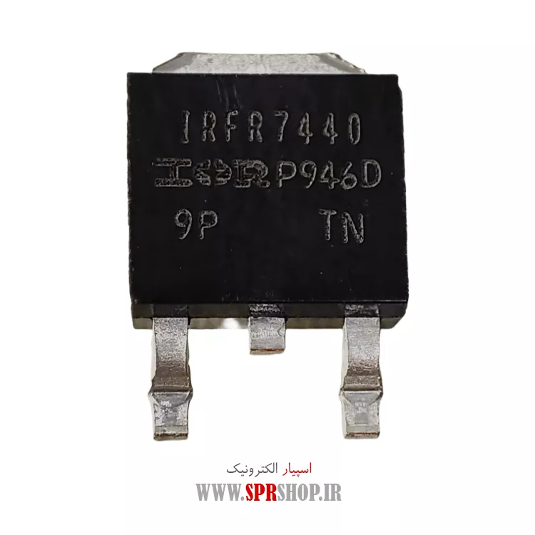 ترانزیستور IRFR7440 TO-252 ORG