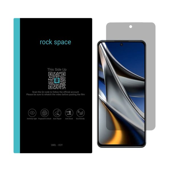 گلس شیائومی poco X4 pro 5G مدل نانو هیدروژل پرایوسی برند راک اسپیس کد S