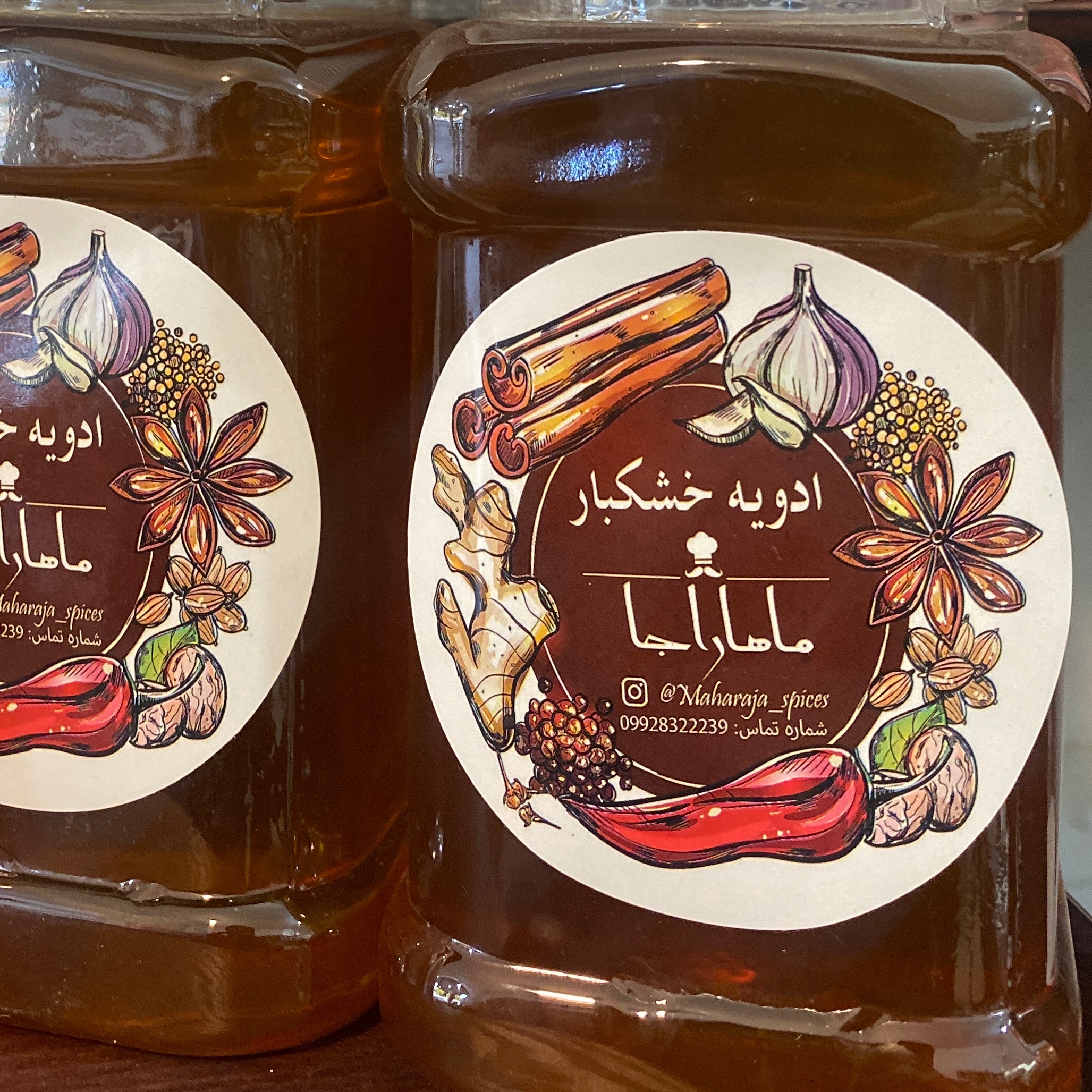 عسل یک کیلویی ازگن گارچی کوهستان