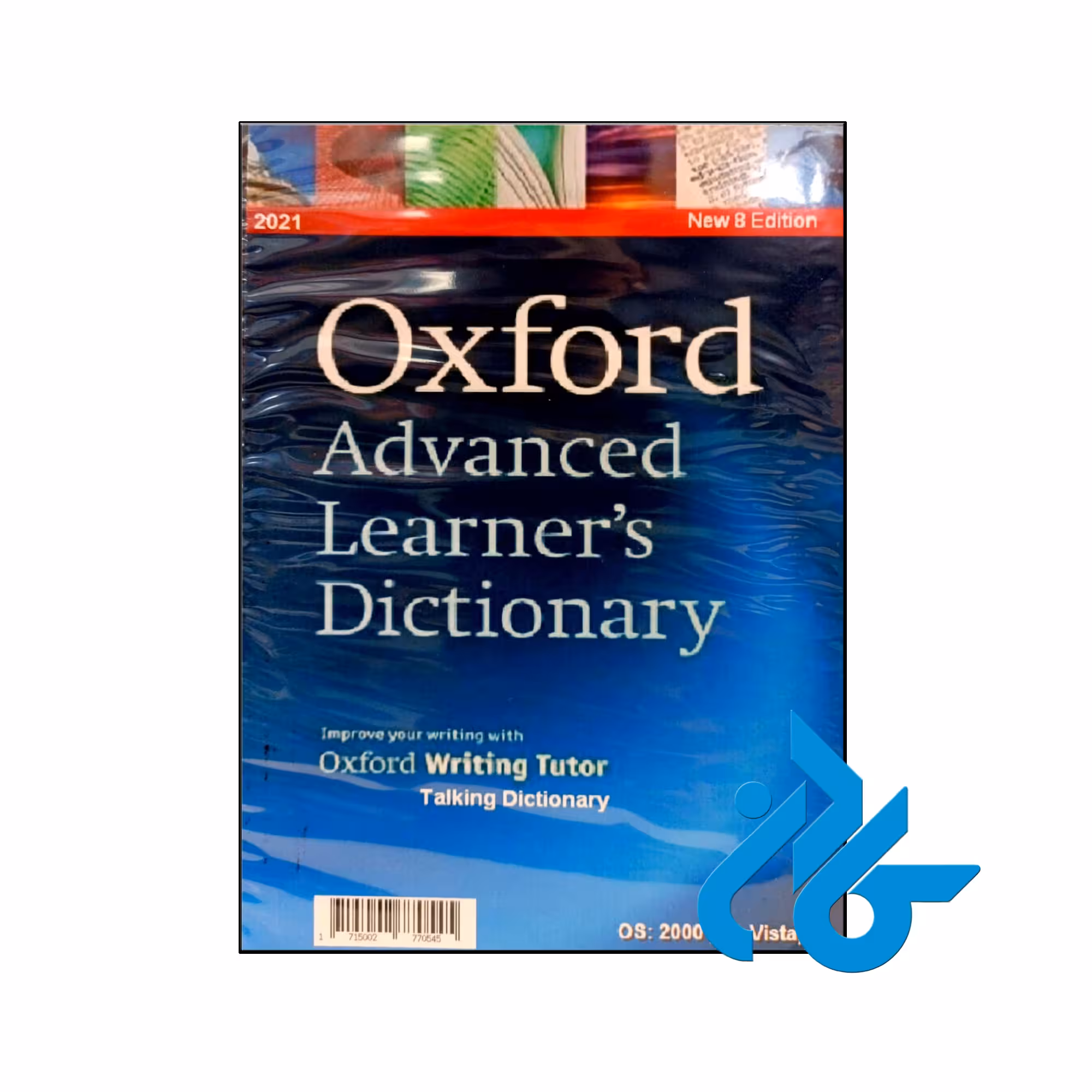 Oxford Advanced Learner's Dictionary 8th - تا 50% تخفیف کتاب زبان- فروشگاه کادن
