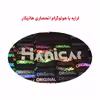 شلف دیواری مدل L3 بسته 3 عددی