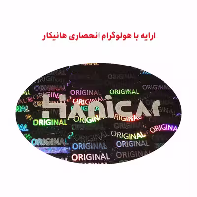 شلف دیواری مدل L3 بسته 3 عددی