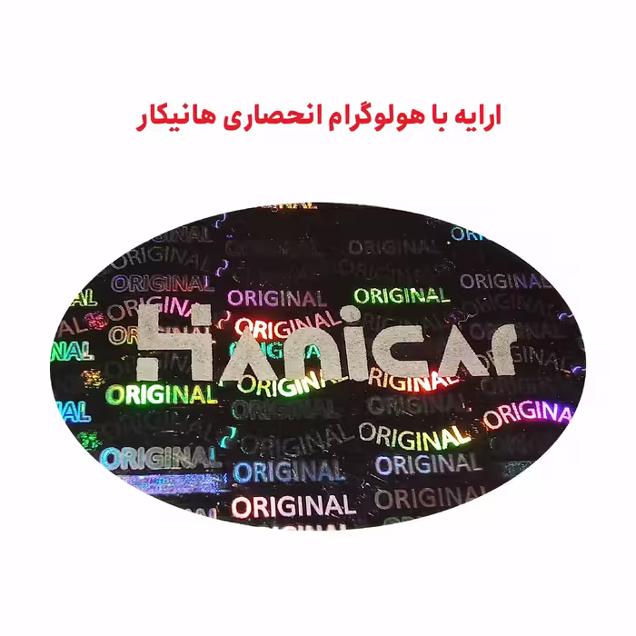 شلف دیواری مدل L3 بسته 3 عددی