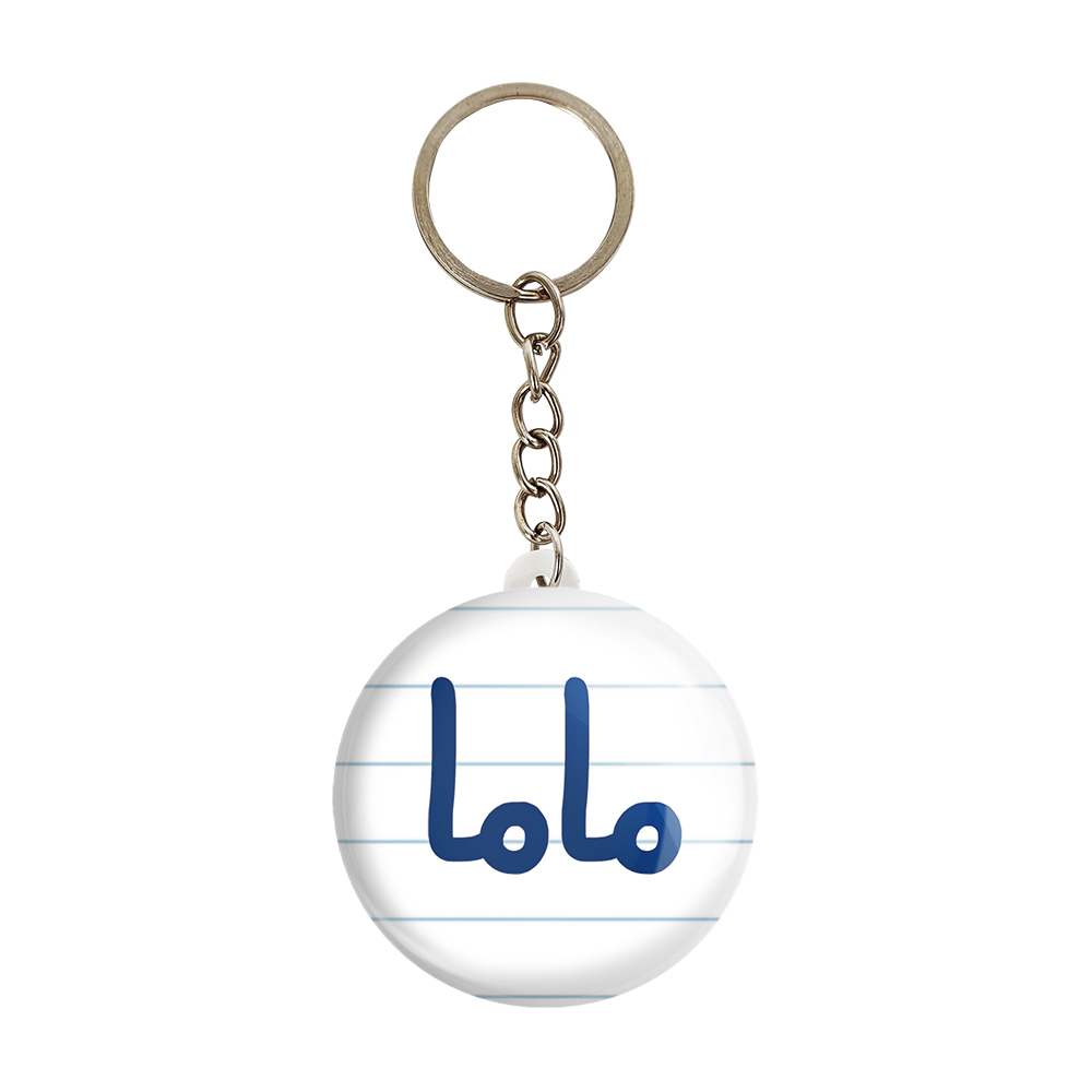 جاکلیدی خندالو مدل ماما کد 6712