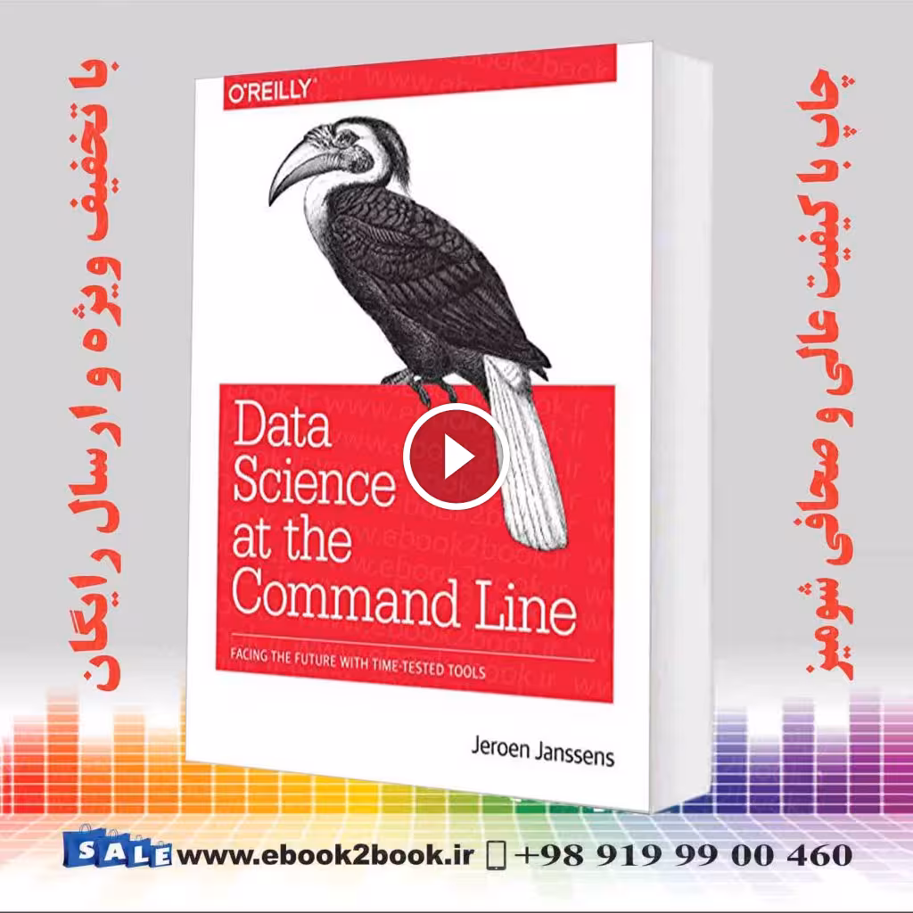 Data Science at the Command Line