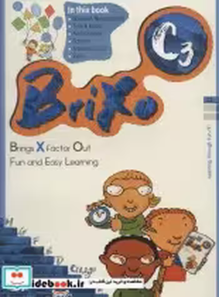 قیمت و خرید کتاب زبان BRIXO C3 اثر شیوا حاجی قاسمی | ایده بوک