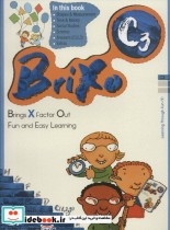 قیمت و خرید کتاب زبان BRIXO C3 اثر شیوا حاجی قاسمی | ایده بوک