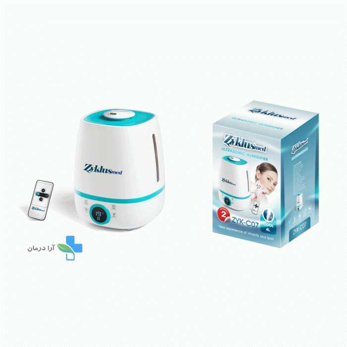 دستگاه بخور سرد زیکلاس مد مدل C07