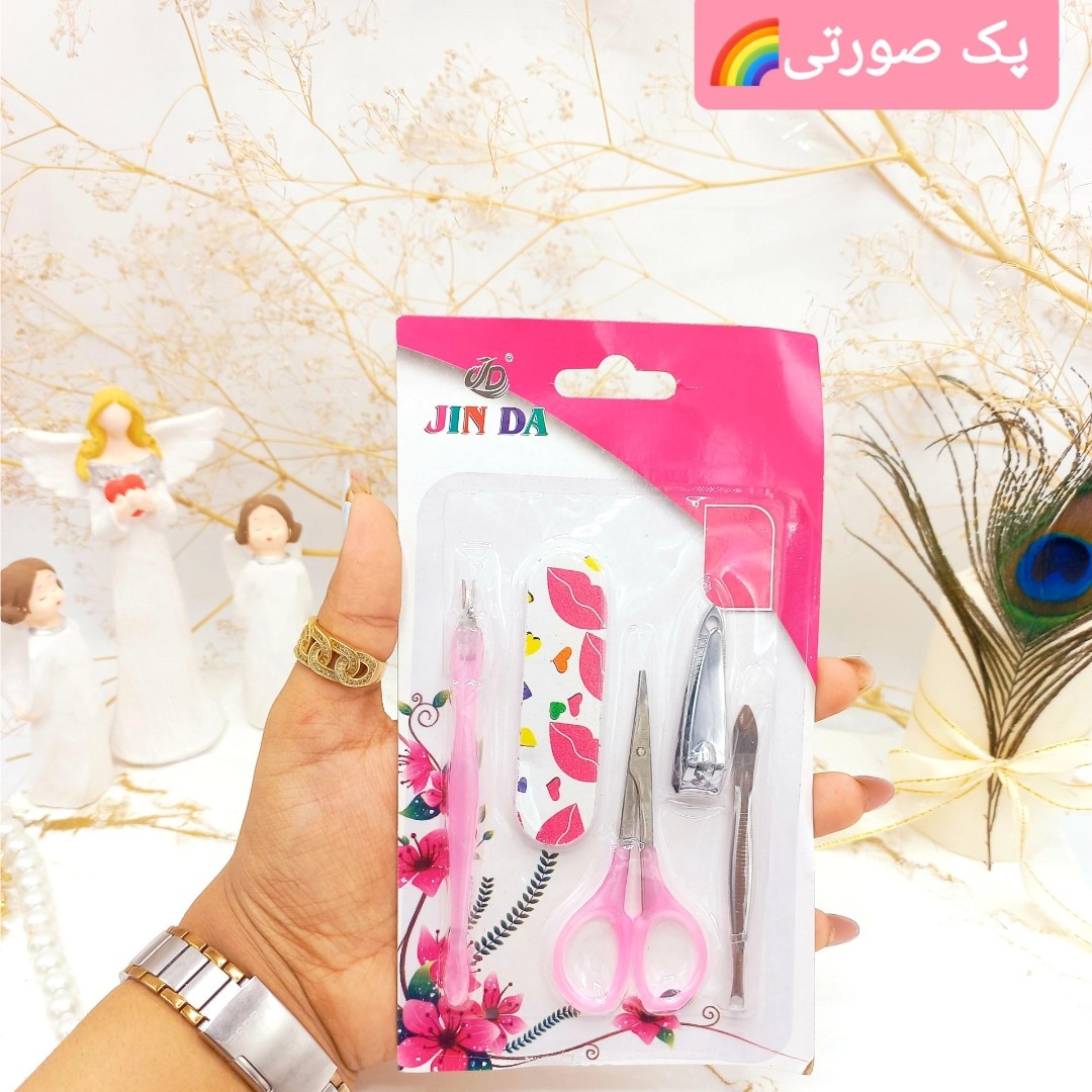 ست ابزار مانیکور 5 تیکه