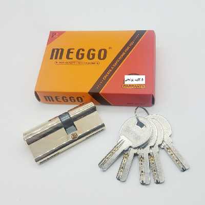 سیلندر قفل مگو کد 70