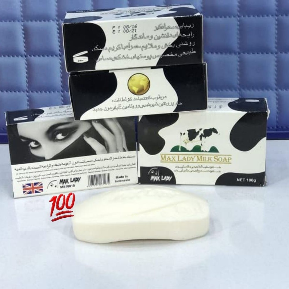محصول آرایشی جدید شیرگاو صابون