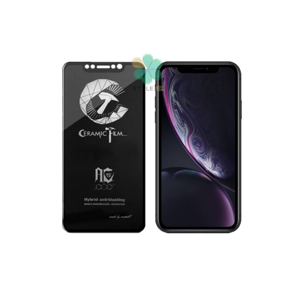 گلس سرامیکی مات گوشی آیفون Apple iPhone XR برند Mietubl