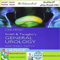 Smith and Tanagho's General Urology 2012 TRUE