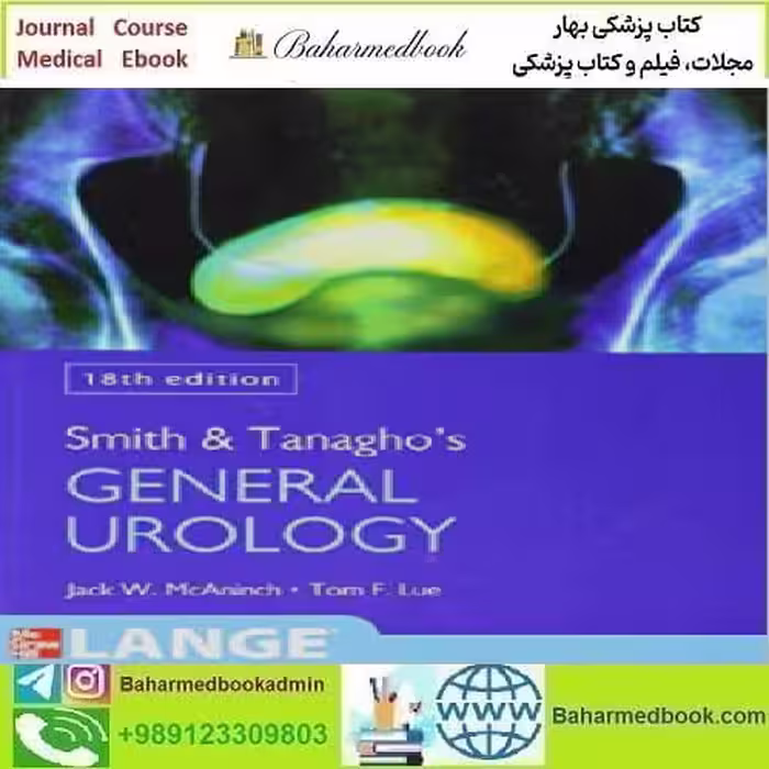Smith and Tanagho's General Urology 2012 TRUE