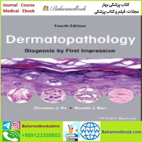 Dermatopathology Diagnosis by First Impression TRUE PDF pri