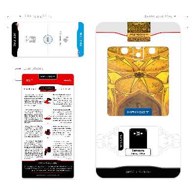 برچسب پوششی ماهوت مدل Chehel Sotoun Palace مناسب برای گوشی موبایل سامسونگ Galaxy J7 Duo