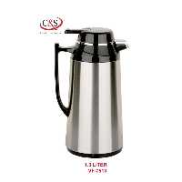 فلاسک استیل سی اند اس مدل تاکوما