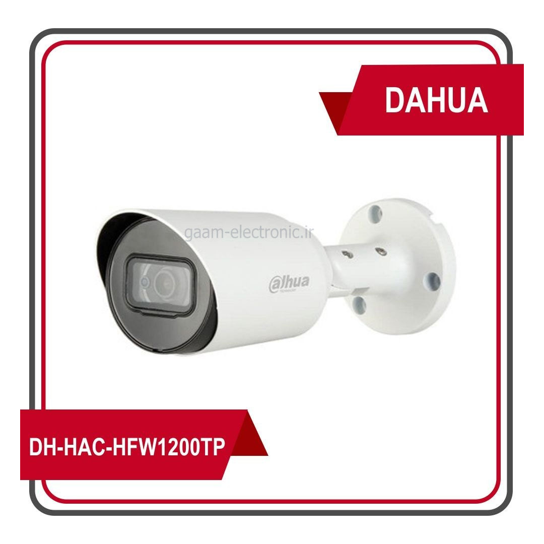 دوربین داهوامیکروفن دار2مگHAC-HFW1200TP-A