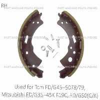 کفشک لنت ليفتراک تی سی ام مدل Tcm FD/G45~50T8/T9, Mitsubishi FD/G35~45K F19C, FD/G50 C/K