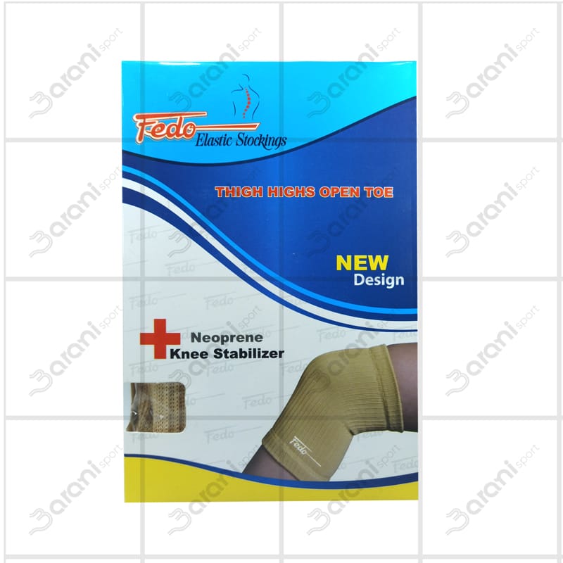 زانوبند کشی ایرانی فدو