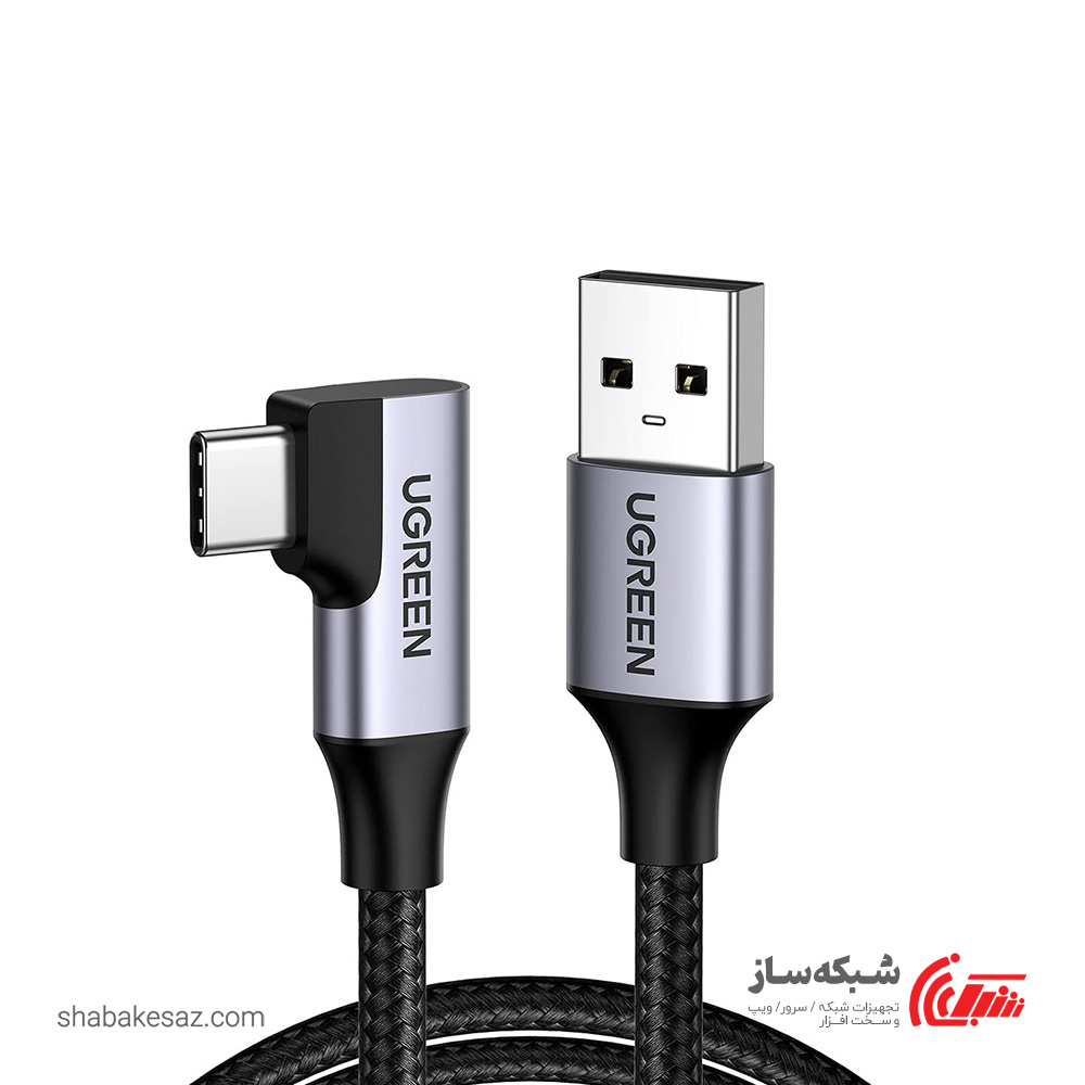قیمت و خرید کابل USB به Type C یوگرین Ugreen US284 - شبکه ساز