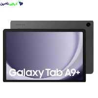 تبلت سامسونگ مدل GALAXY Tab A9 Plus 5G 64GB RAM 4GB