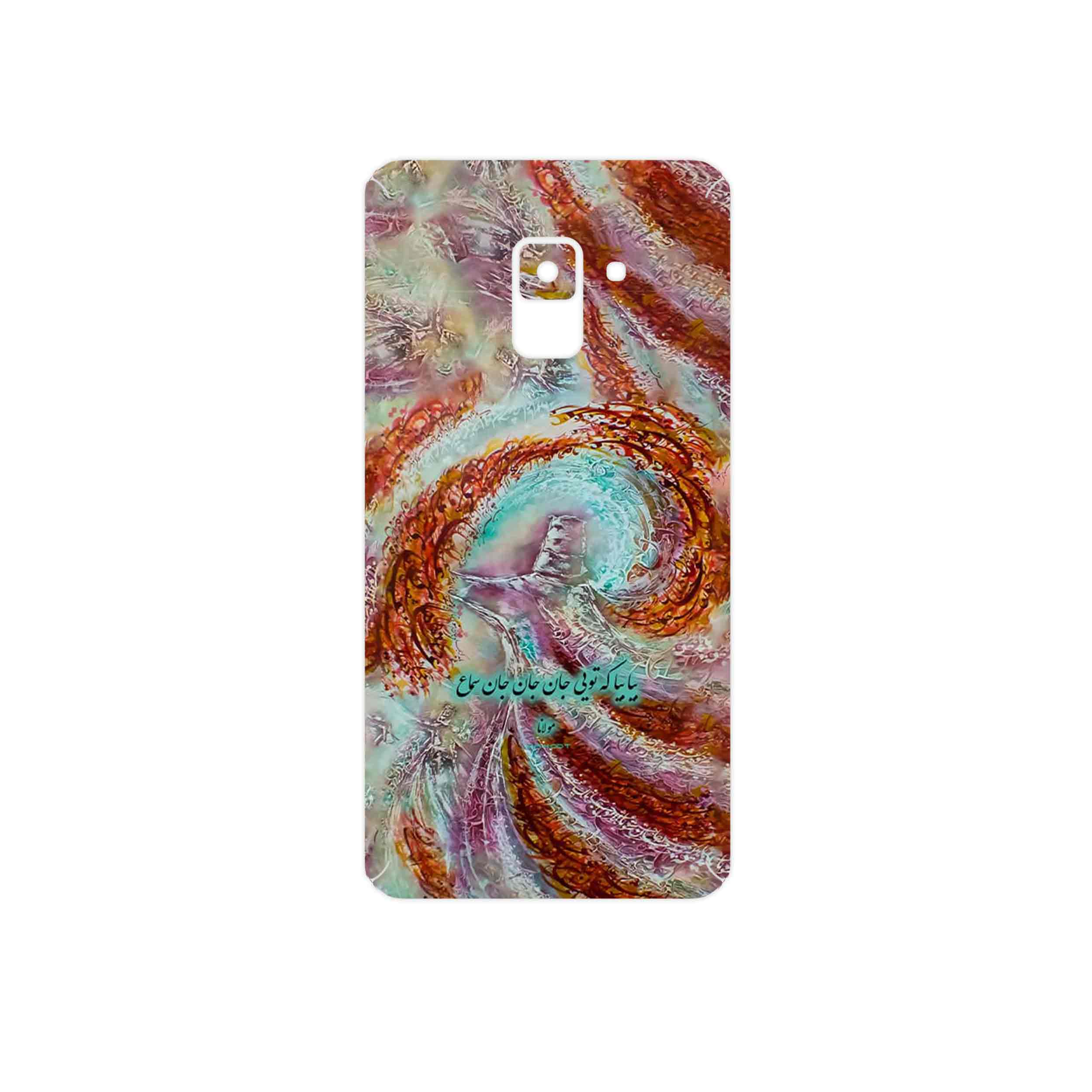 برچسب پوششی ماهوت مدل Molana مناسب برای گوشی موبایل سامسونگ Galaxy A8 2018