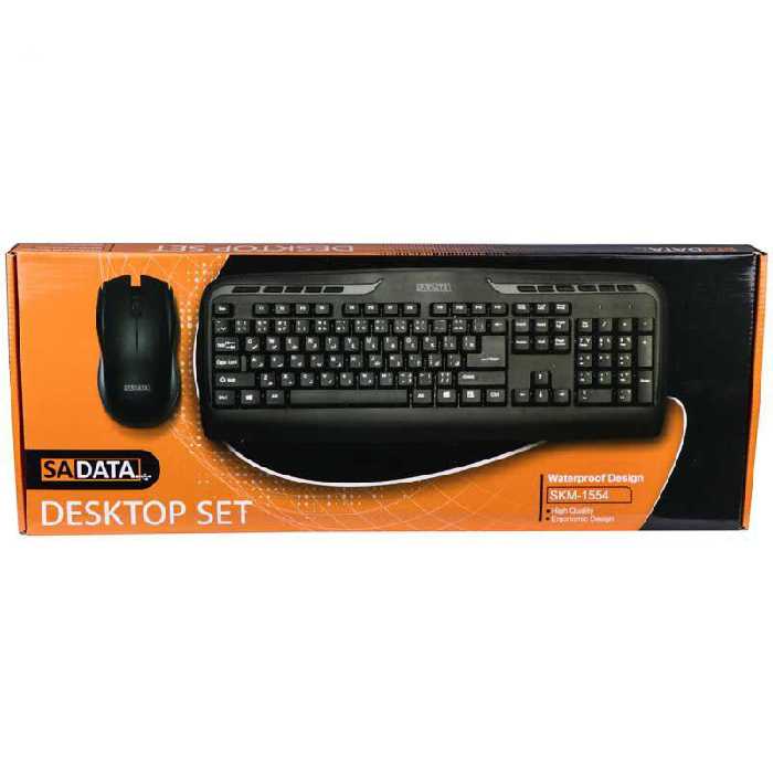 کیبورد و ماوس بی سیم سادیتا مدل SKM-1554WL 