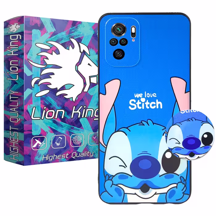 کاور لاین کینگ مدل j2stich مناسب برای گوشی موبایل شیایومی Redmi Note10 10S به همراه پایه نگهدارنده