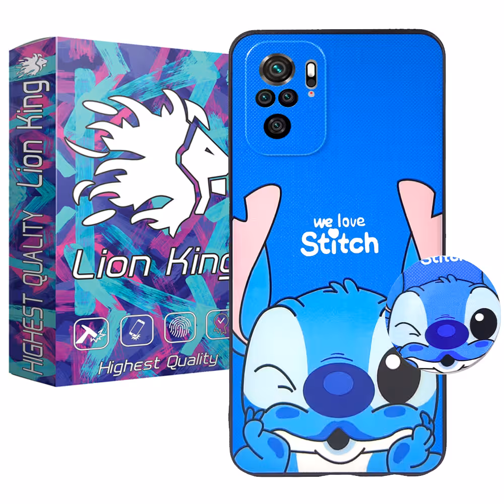 کاور لاین کینگ مدل j2stich مناسب برای گوشی موبایل شیایومی Redmi Note10 10S به همراه پایه نگهدارنده