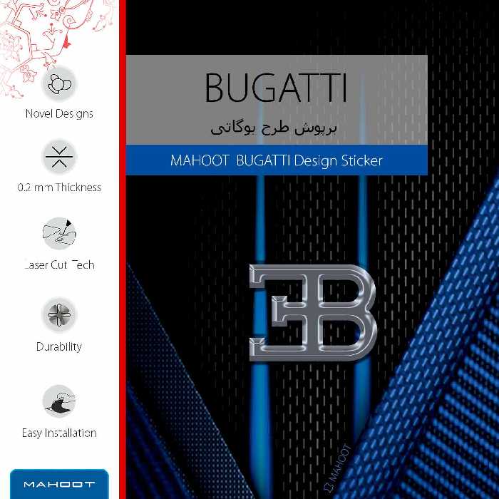 برچسب پوششی ماهوت مدل BUGATTI مناسب برای گوشی موبایل وان پلاس 8