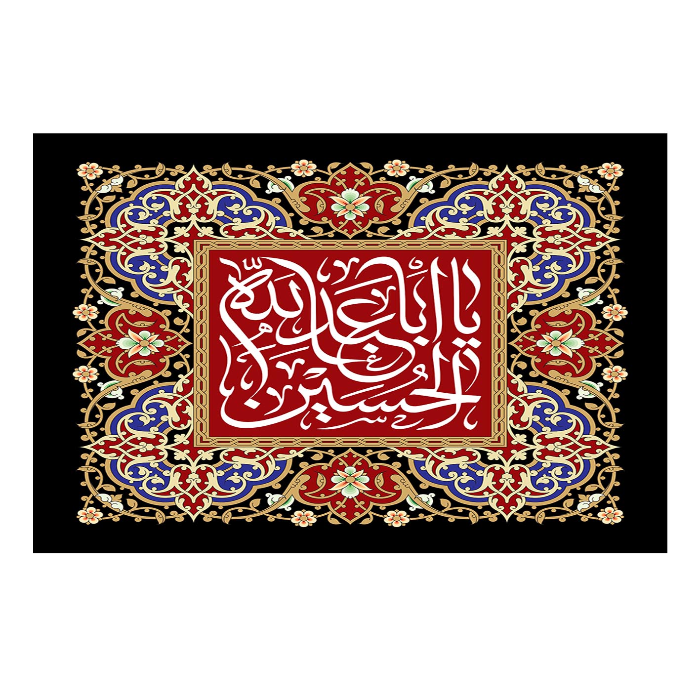 پرچم مدل محرم کد c557