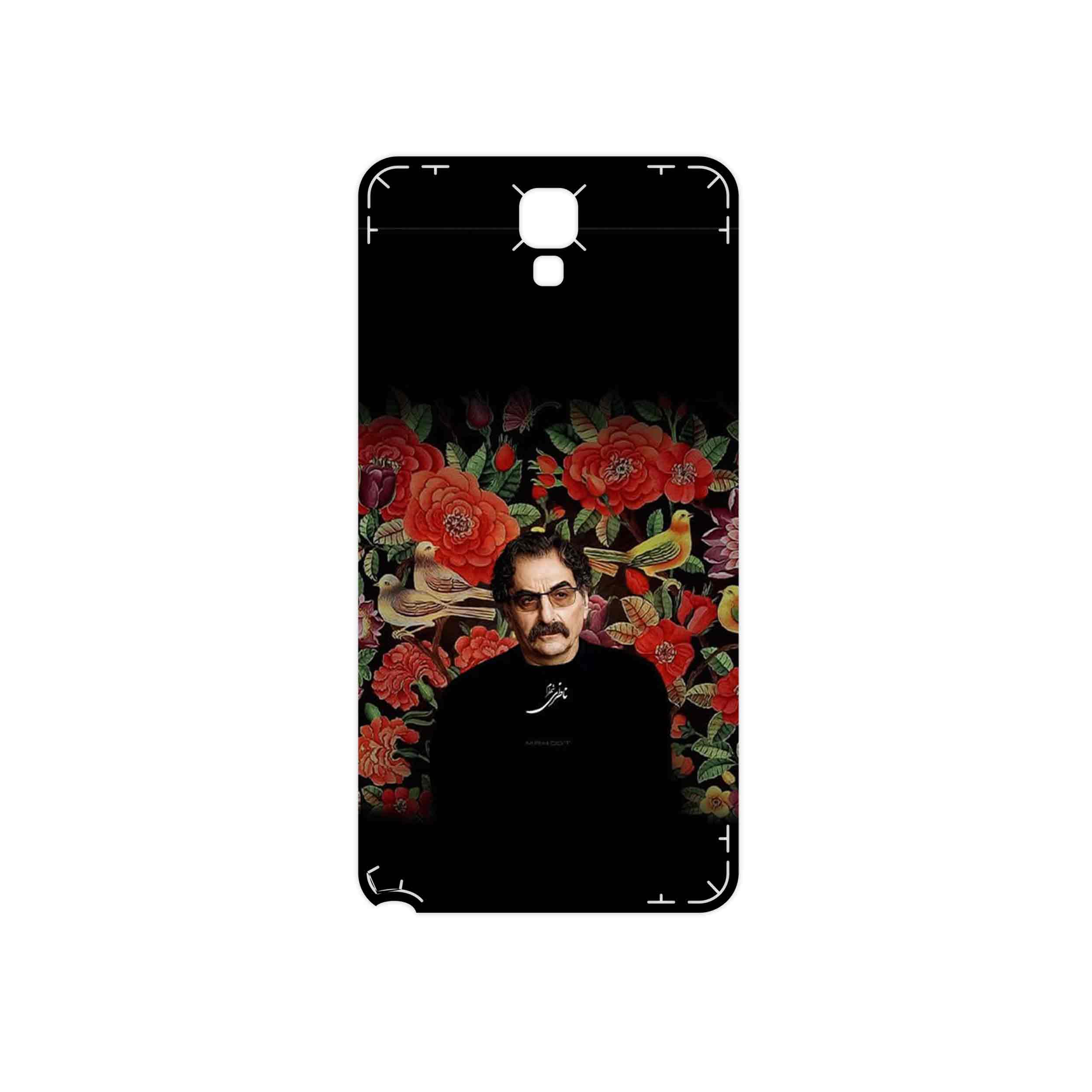 برچسب پوششی ماهوت مدل Shahram Nazeri مناسب برای گوشی موبایل سامسونگ Galaxy Note 3 Neo