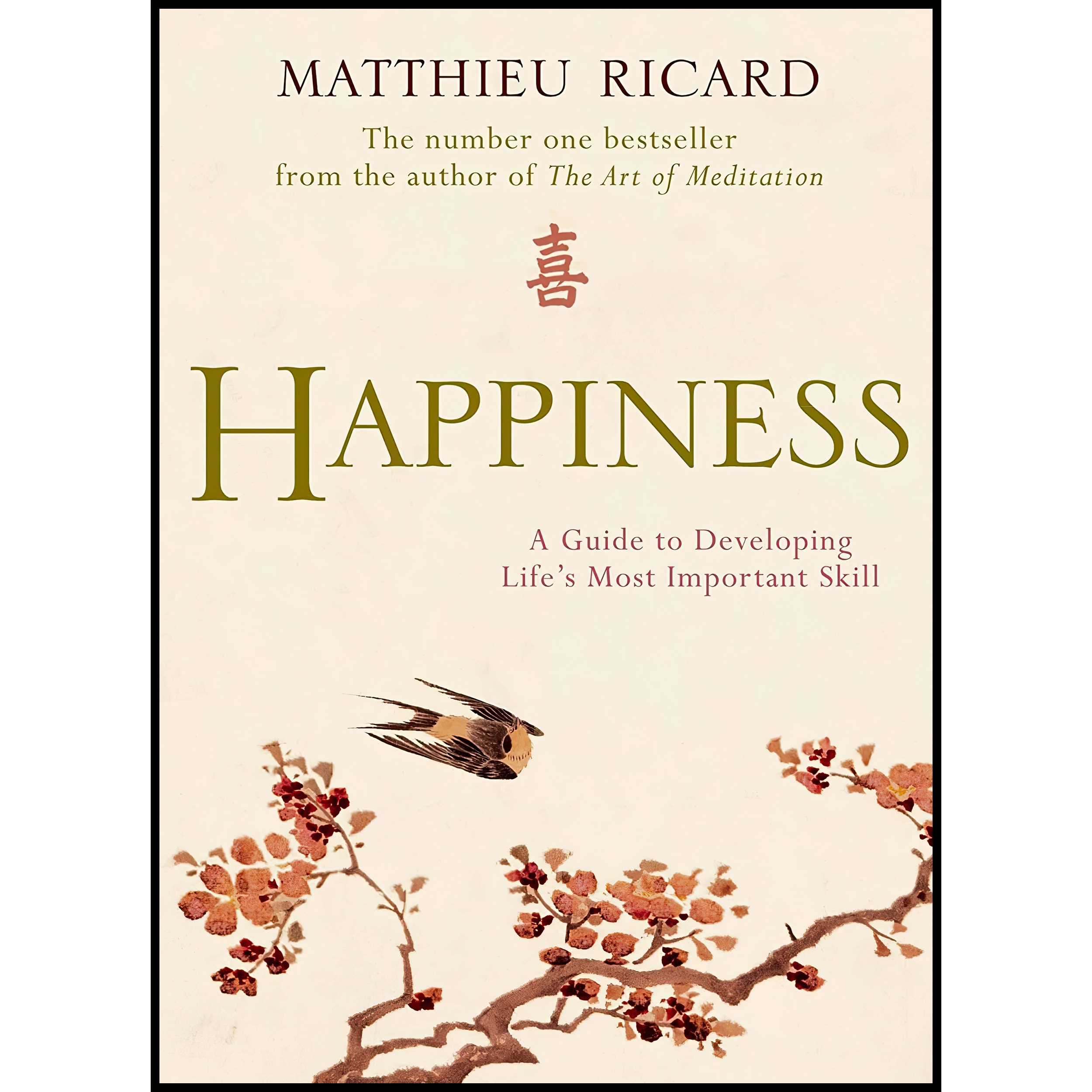 کتاب Happiness اثر Matthieu Ricard انتشارات Atlantic Books