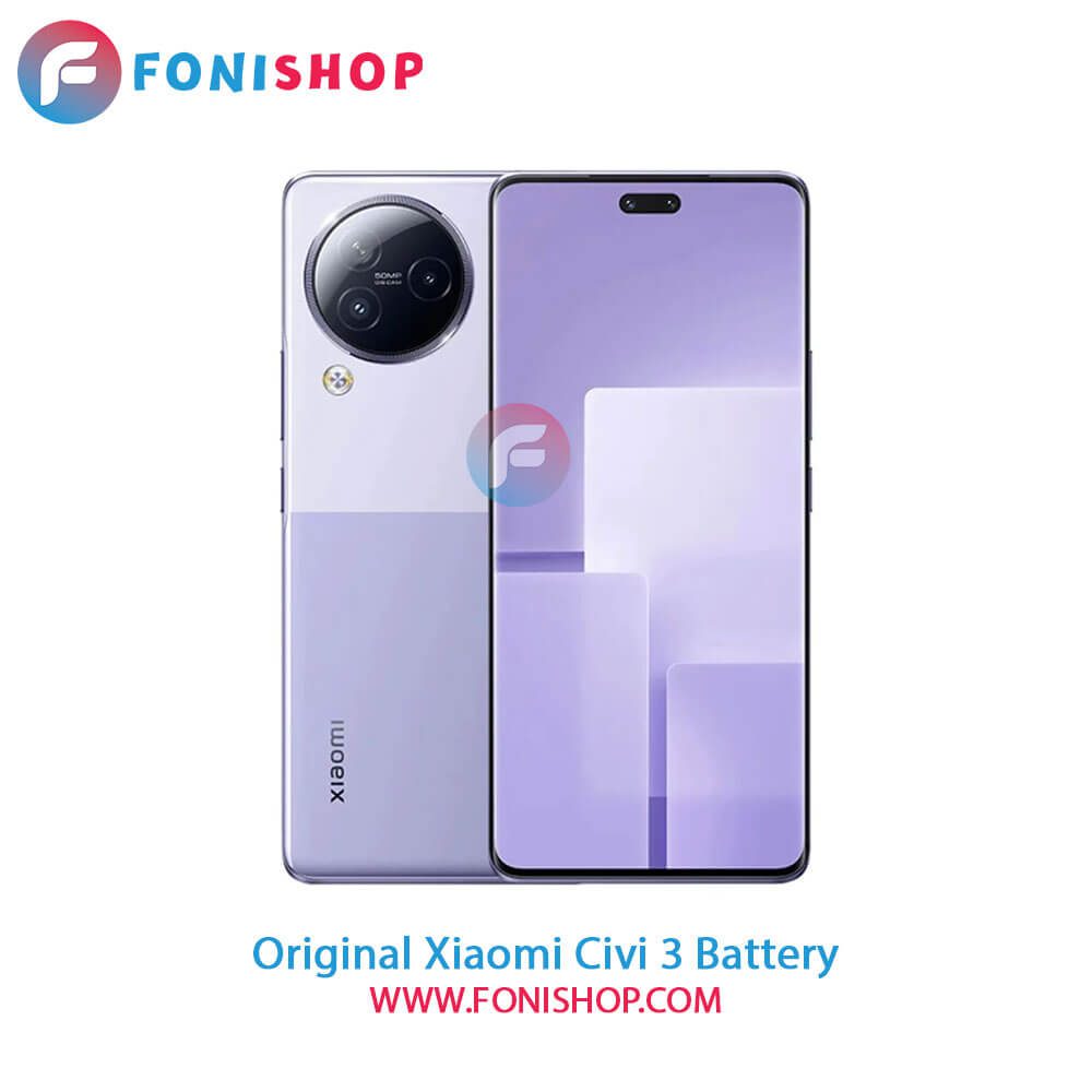 باتری اصلی شیائومی Xiaomi Civi 3