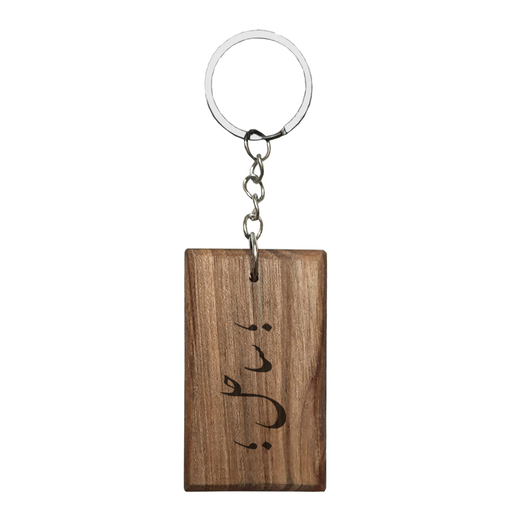 جاکلیدی مدل اسم ساحل طرح شعر عاقل تر از آنیم که دیوانه نباشیم