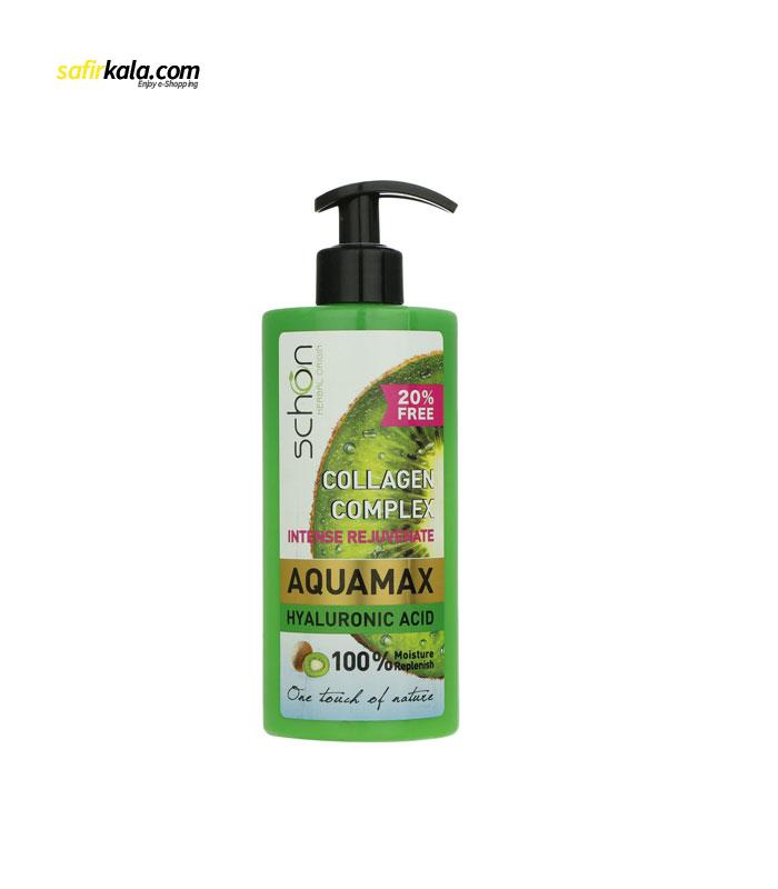 کرم آبرسان شون مدل Aqoamax حجم 500 میلی لیتر