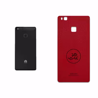 برچسب پوششی ماهوت مدل RL-MAH مناسب برای گوشی موبایل هوآوی P9 Lite