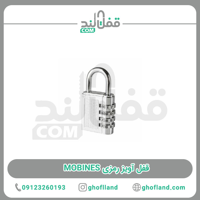 قفل آویز رمزی VS (20عددی) - فروشگاه اینترنتی قفل لند قفل آویز رمزی VS (20عددی)