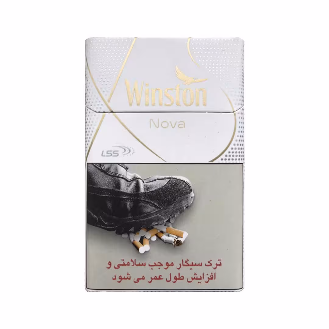 وینستون نوا سفید