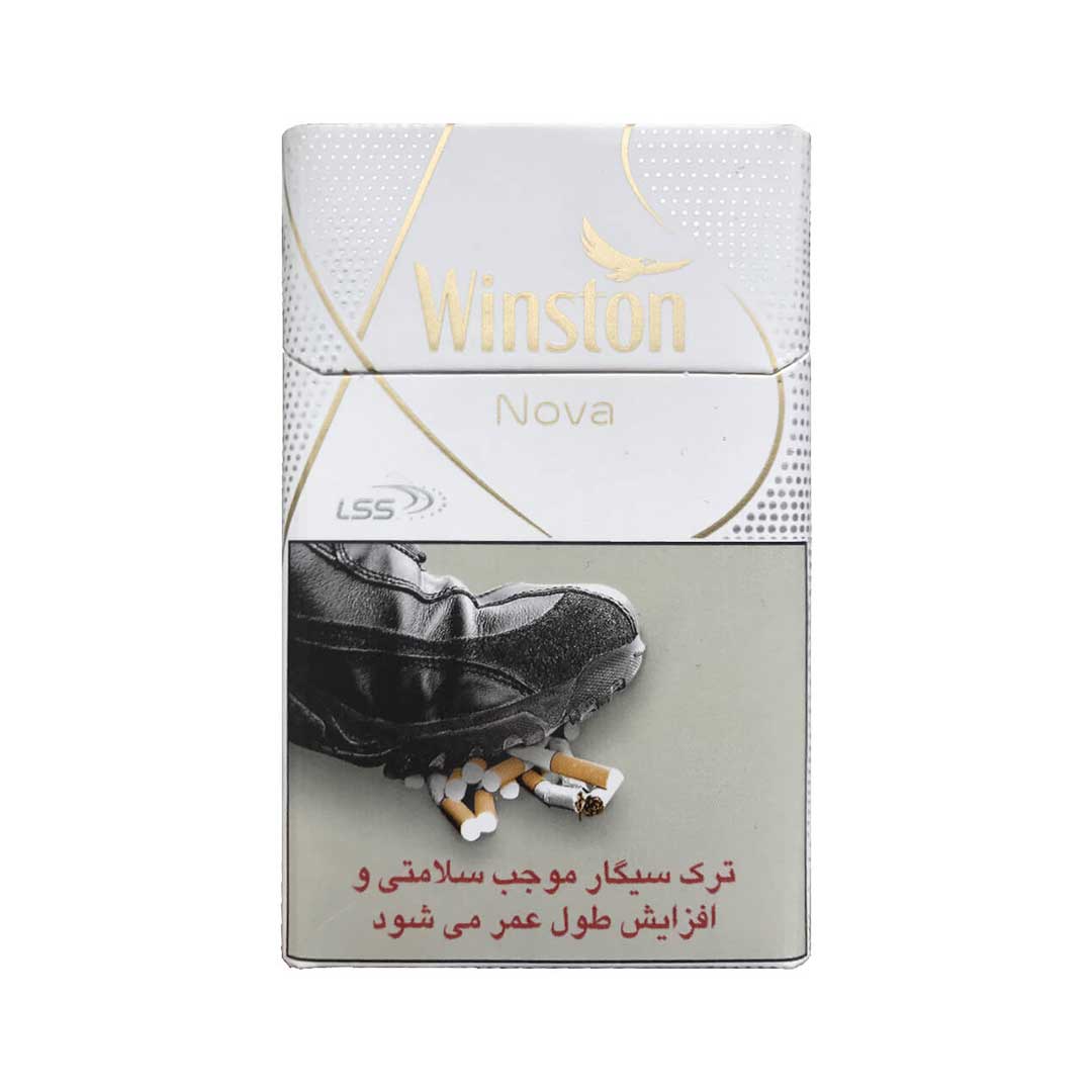 وینستون نوا سفید