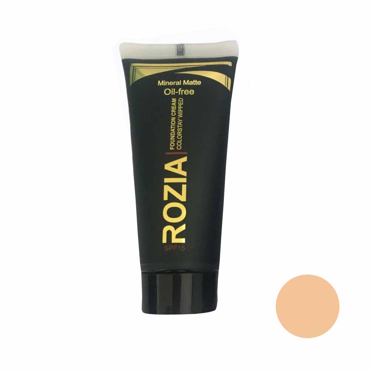 کرم پودر روزیا مدل Oid_Ar0011 شماره 212 حجم 35 میلی لیتر